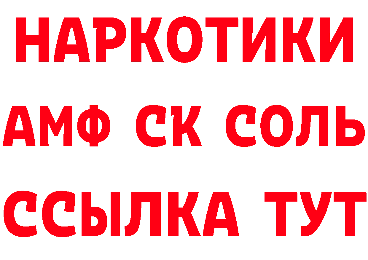 Cannafood марихуана как зайти даркнет hydra Челябинск